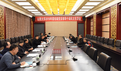             1��12�գ���У�ڻ������ĵ��Ļ������ٿ�У����Ա�쵼... 
    